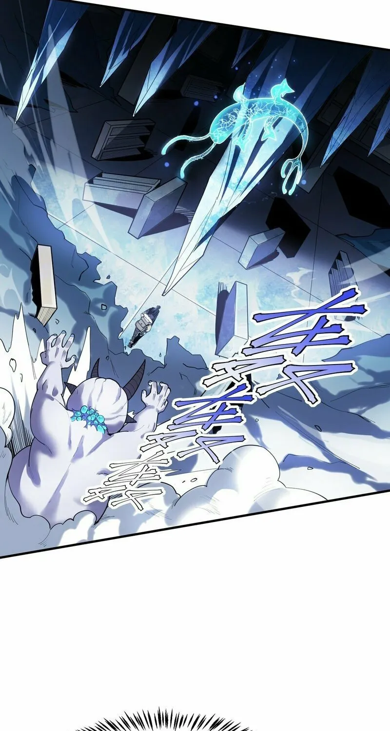 Arctic King Chapter 1 page 45 - 