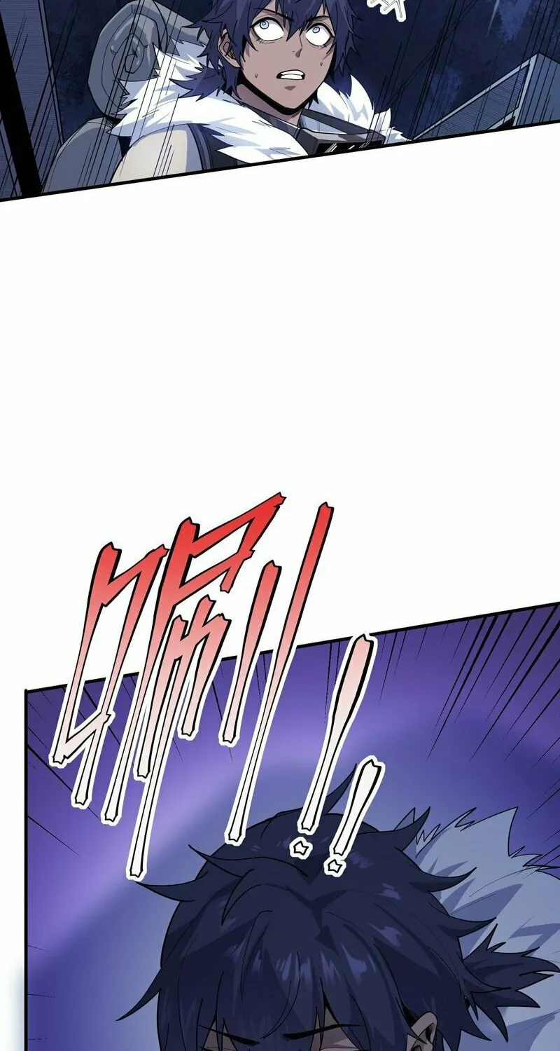Arctic King Chapter 1 page 55 - 