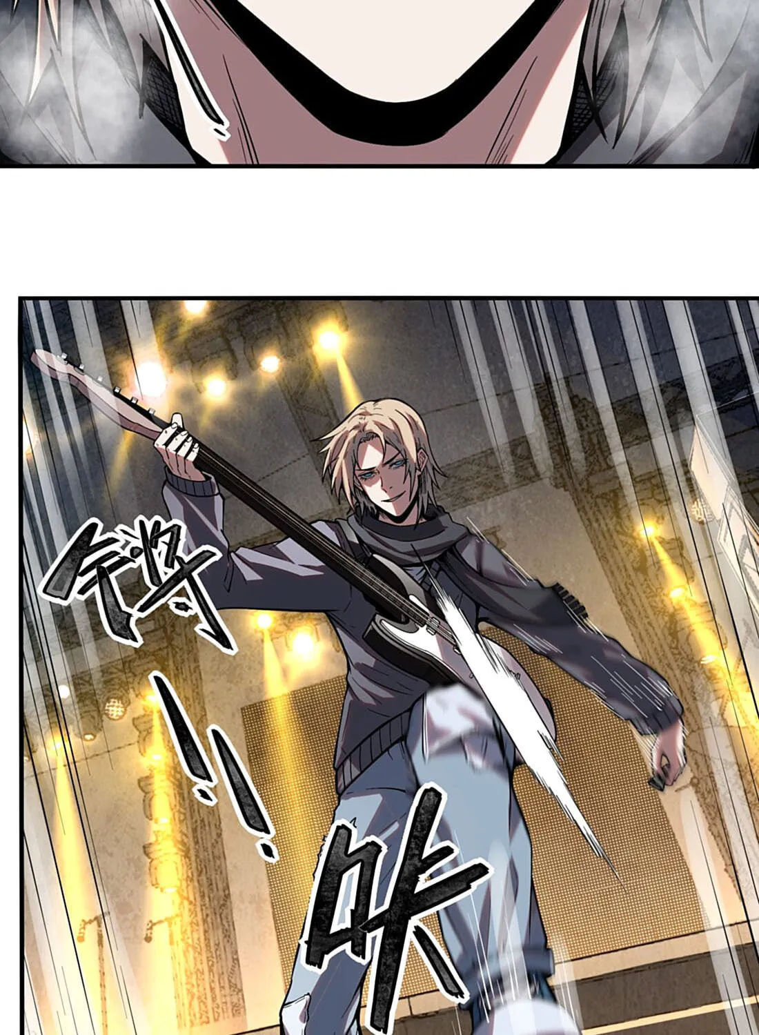 Arctic King Chapter 10 page 22 - 