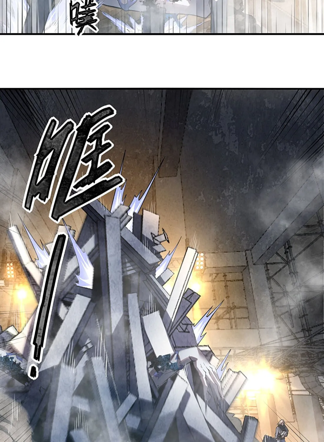 Arctic King Chapter 10 page 27 - 