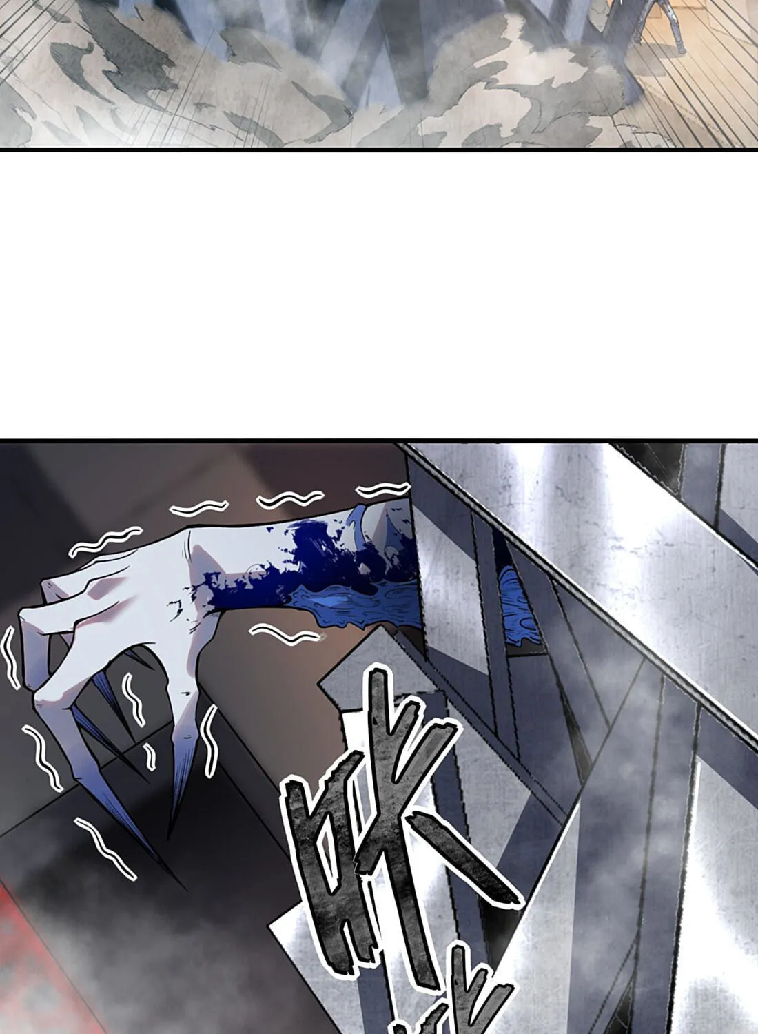 Arctic King Chapter 10 page 28 - 