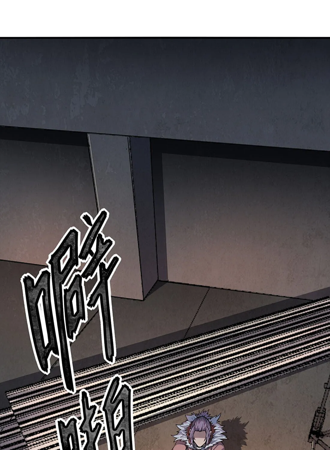 Arctic King Chapter 10 page 39 - 