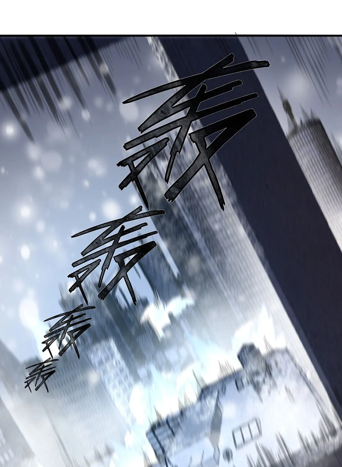 Arctic King Chapter 10 page 62 - 