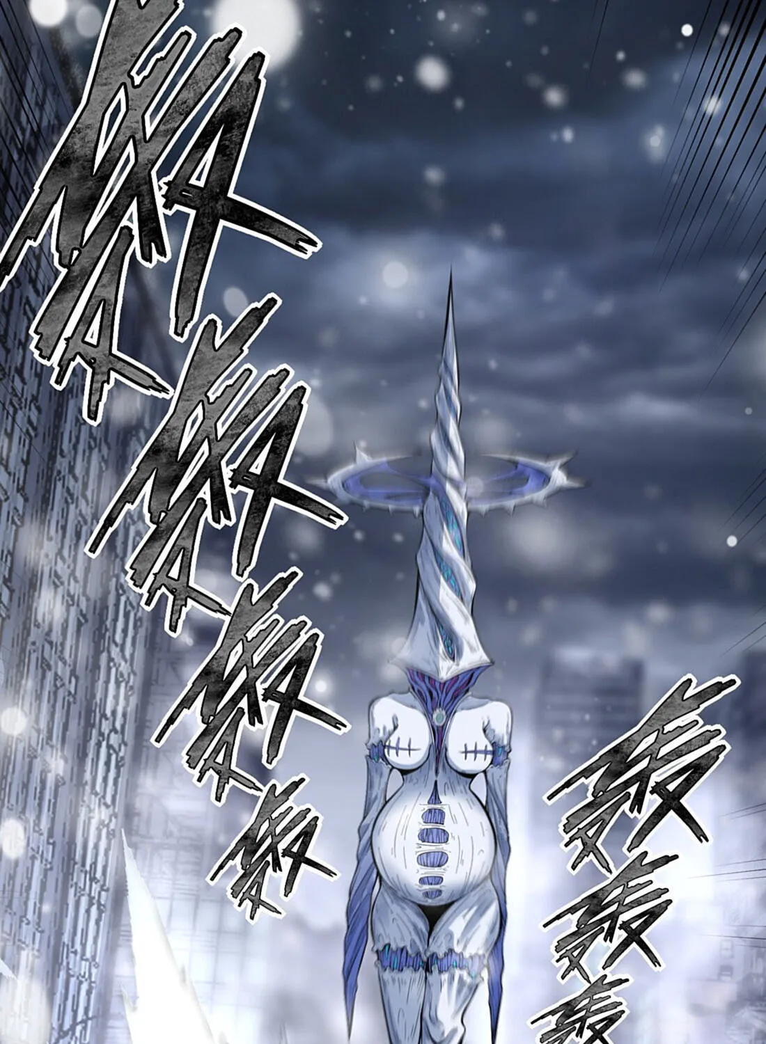 Arctic King Chapter 10 page 68 - 