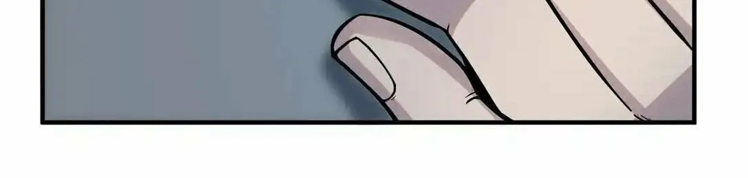 Arctic King Chapter 12 page 17 - 