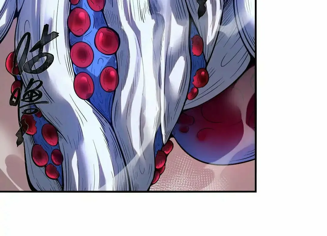 Arctic King Chapter 13 page 30 - 
