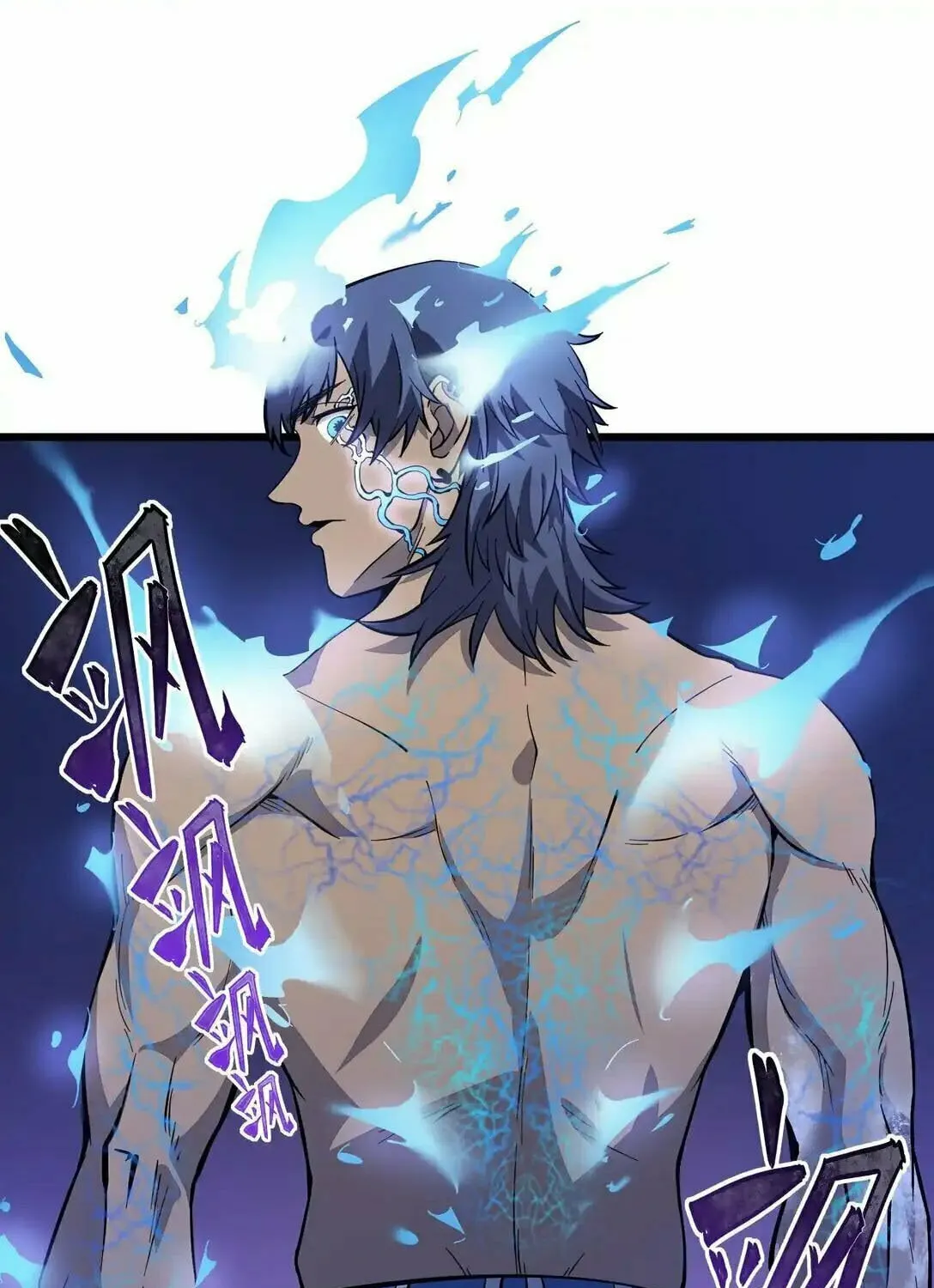 Arctic King Chapter 14 page 61 - 