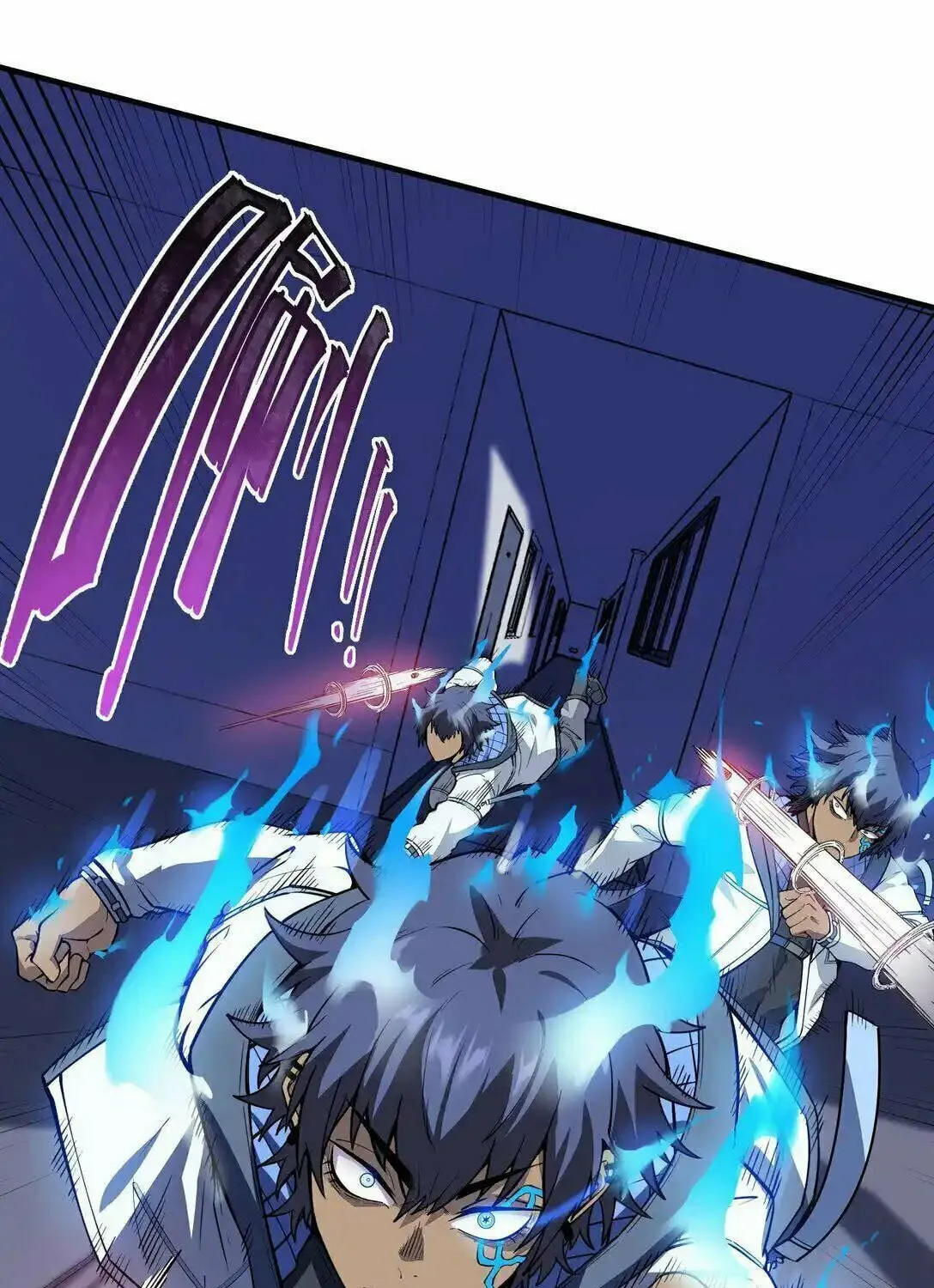 Arctic King Chapter 15 page 73 - 