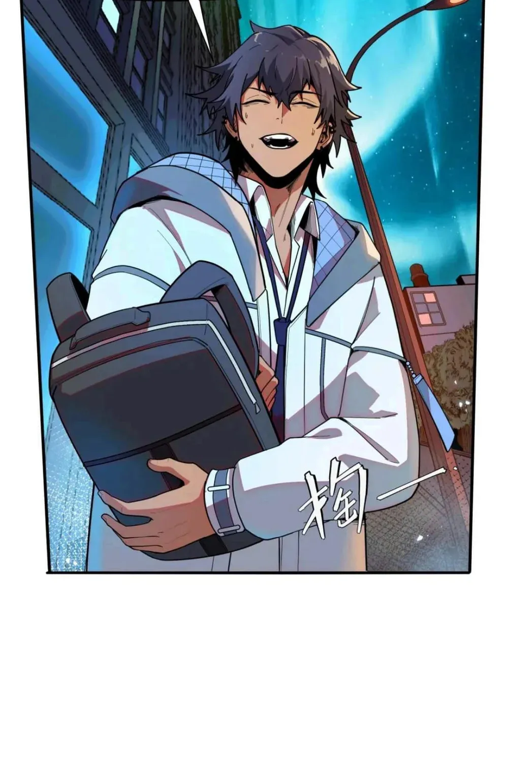 Arctic King Chapter 2 page 50 - 