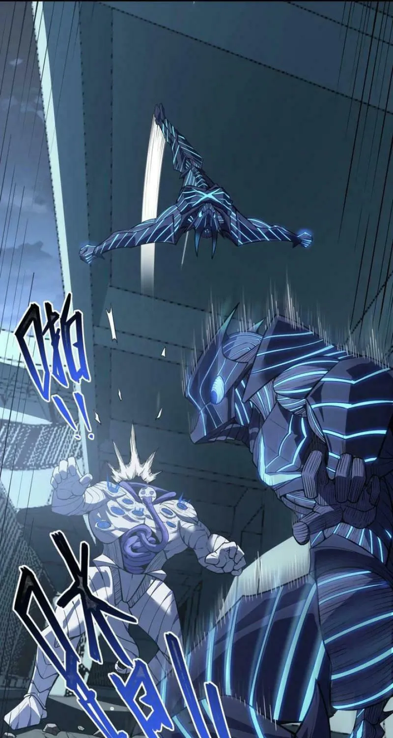Arctic King Chapter 20 page 48 - 
