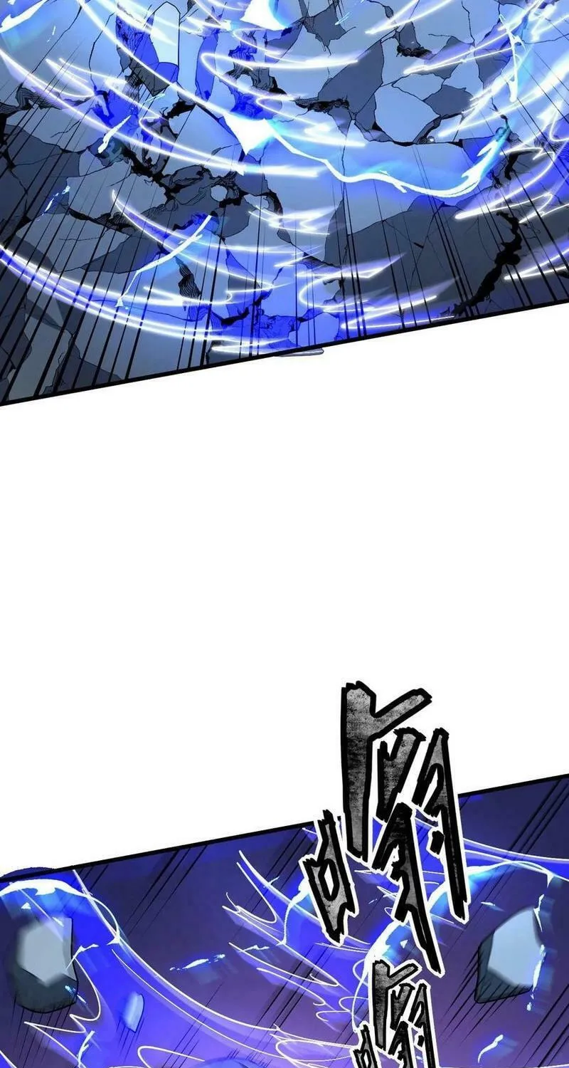 Arctic King Chapter 25 page 55 - 