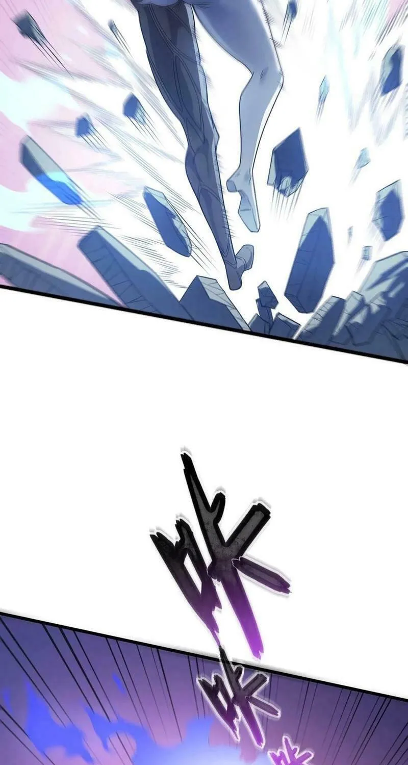 Arctic King Chapter 25 page 61 - 