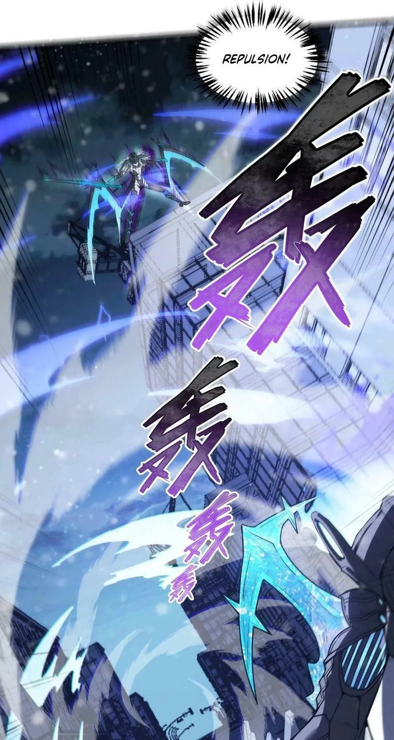 Arctic King Chapter 26 page 21 - 