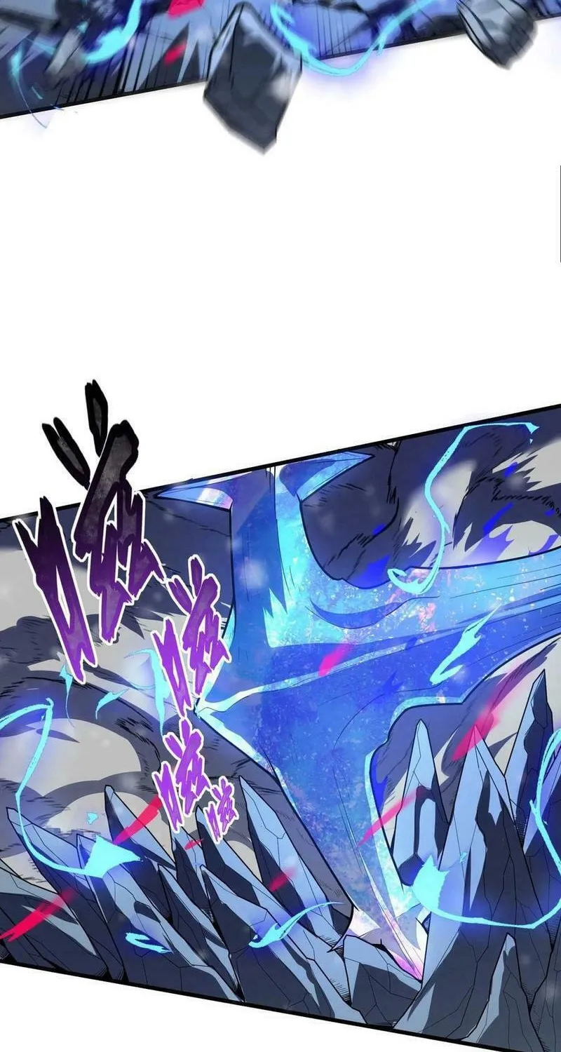 Arctic King Chapter 26 page 28 - 