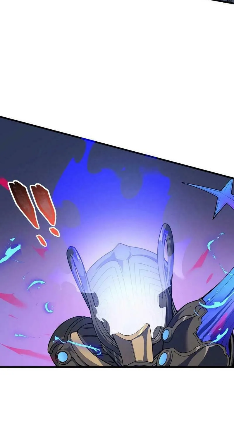 Arctic King Chapter 26 page 29 - 