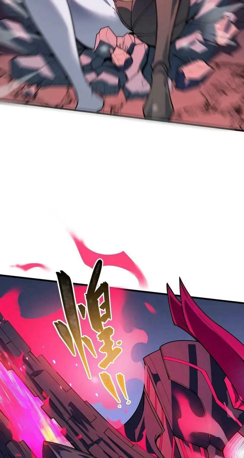 Arctic King Chapter 26 page 63 - 