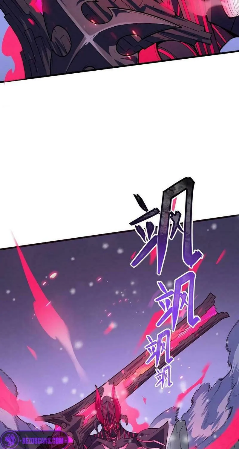 Arctic King Chapter 26 page 64 - 