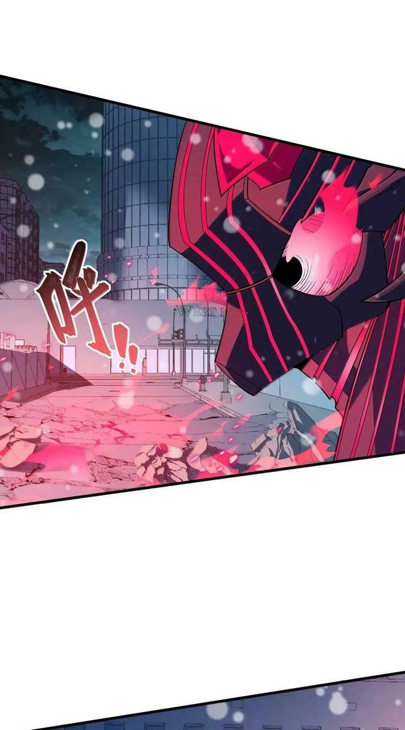 Arctic King Chapter 27 page 12 - 