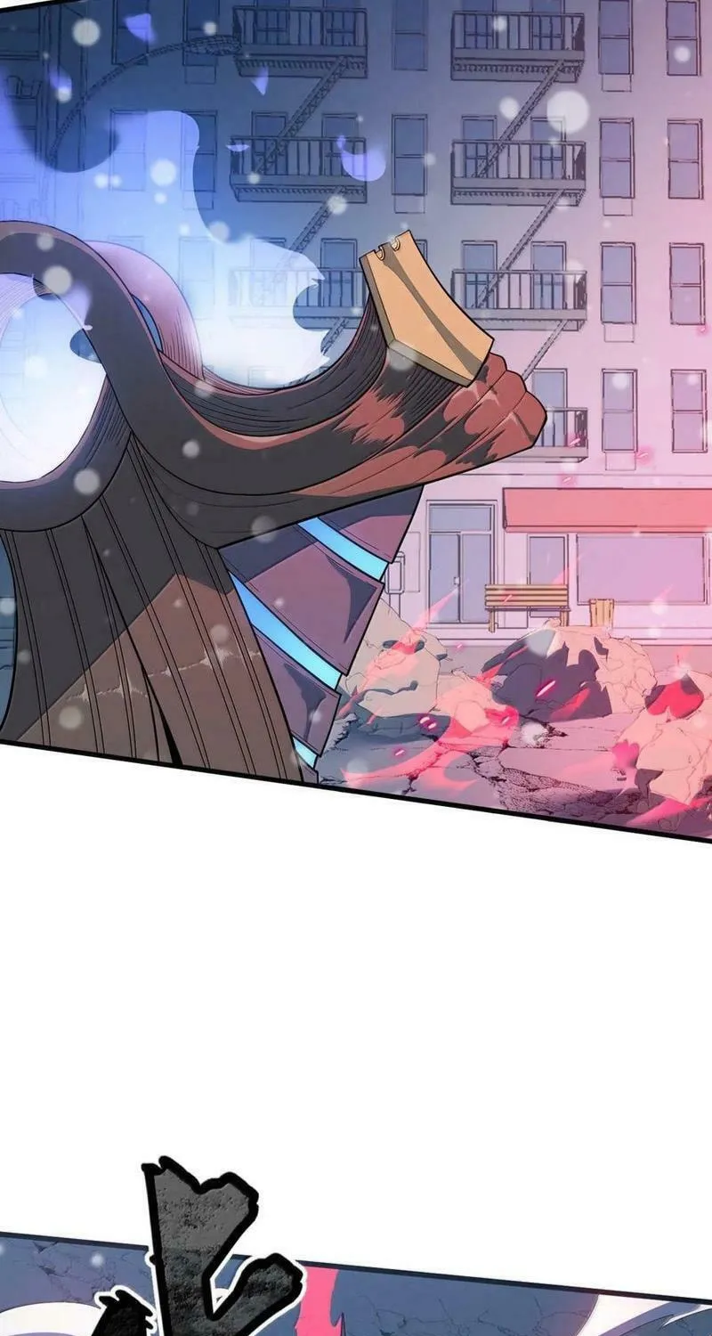Arctic King Chapter 27 page 13 - 