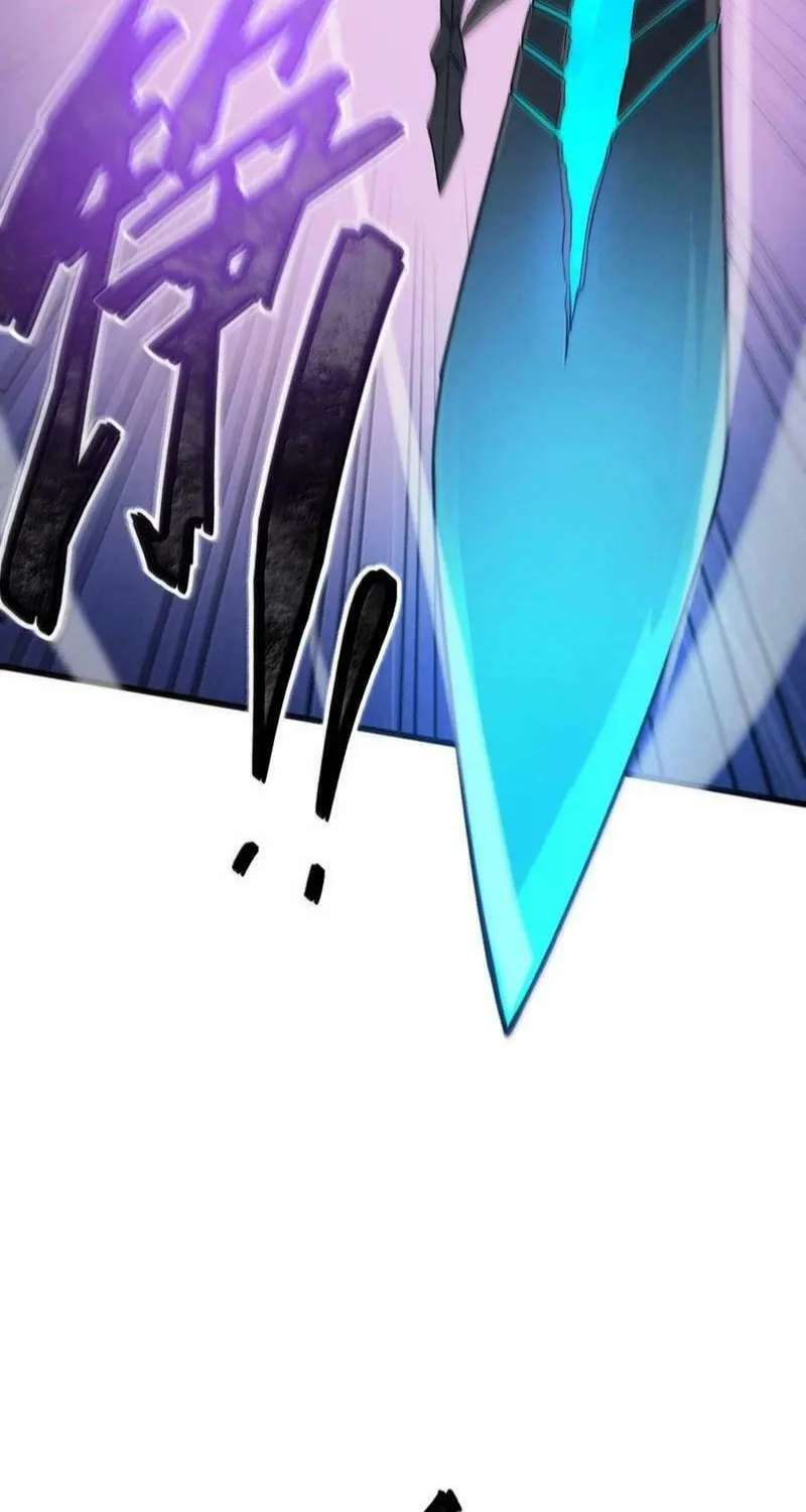 Arctic King Chapter 27 page 18 - 