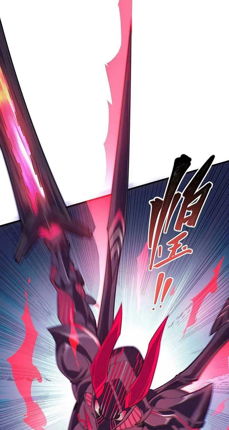 Arctic King Chapter 27 page 9 - 