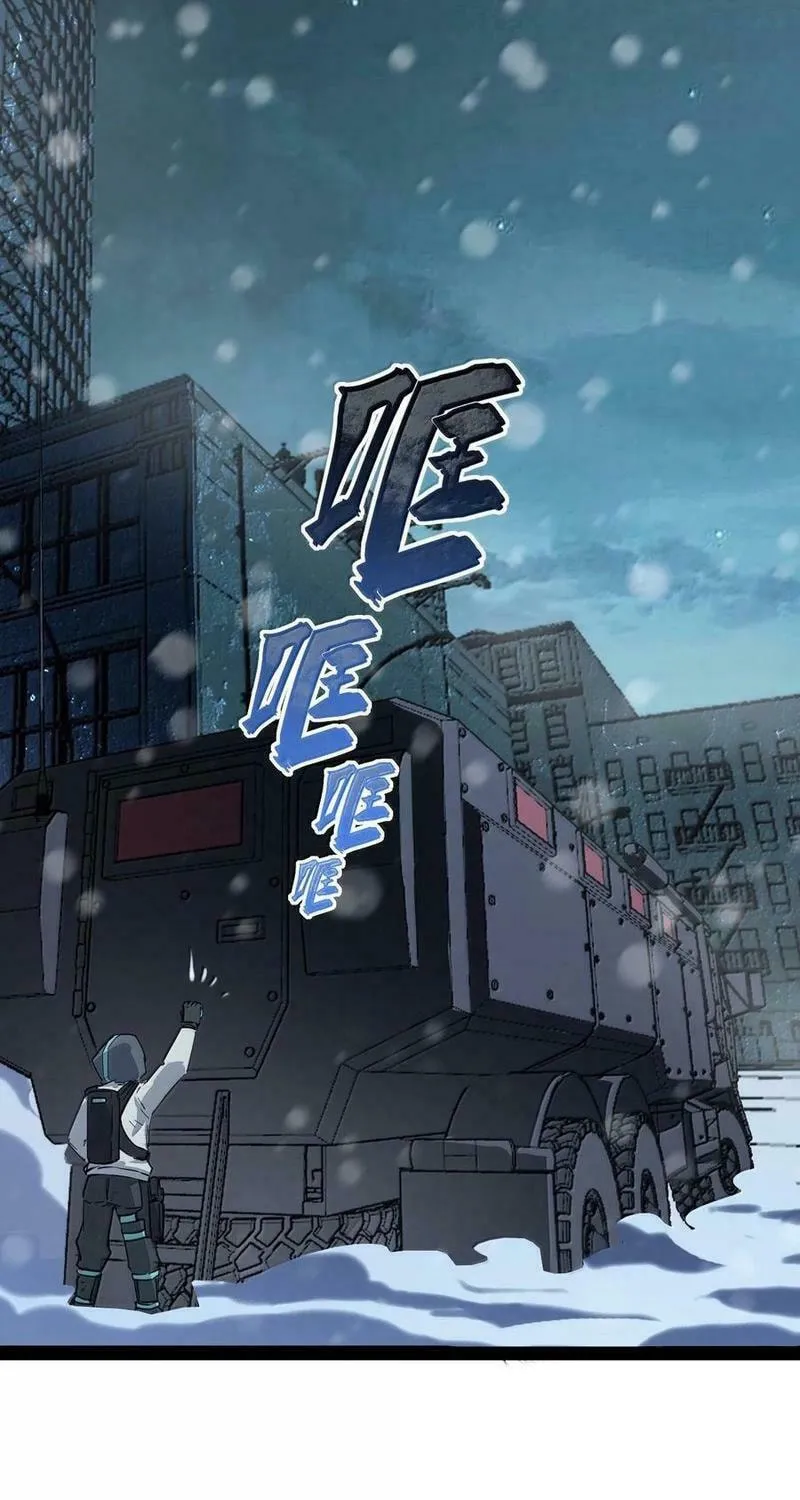 Arctic King Chapter 27 page 91 - 