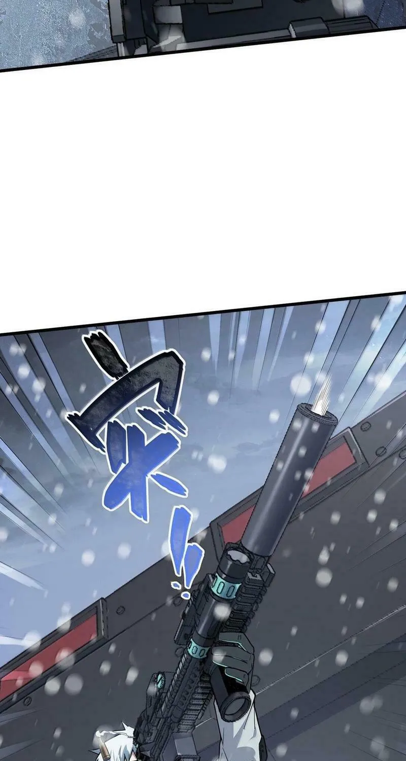 Arctic King Chapter 29 page 55 - 