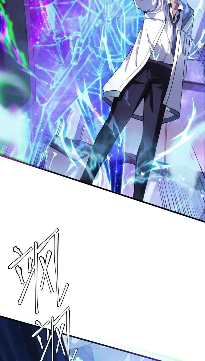 Arctic King Chapter 3 page 22 - 