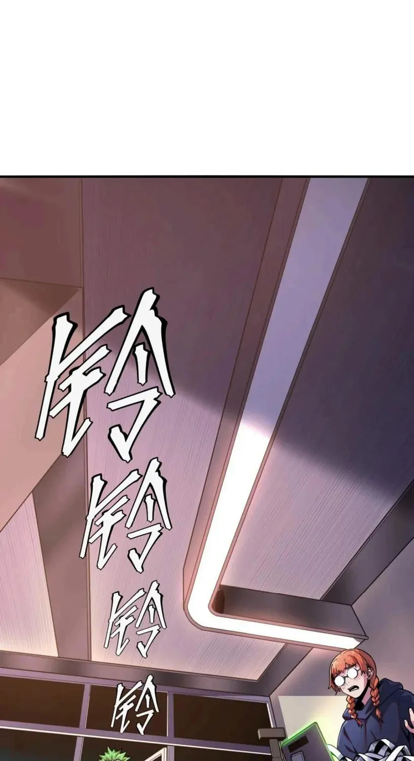 Arctic King Chapter 3 page 48 - 