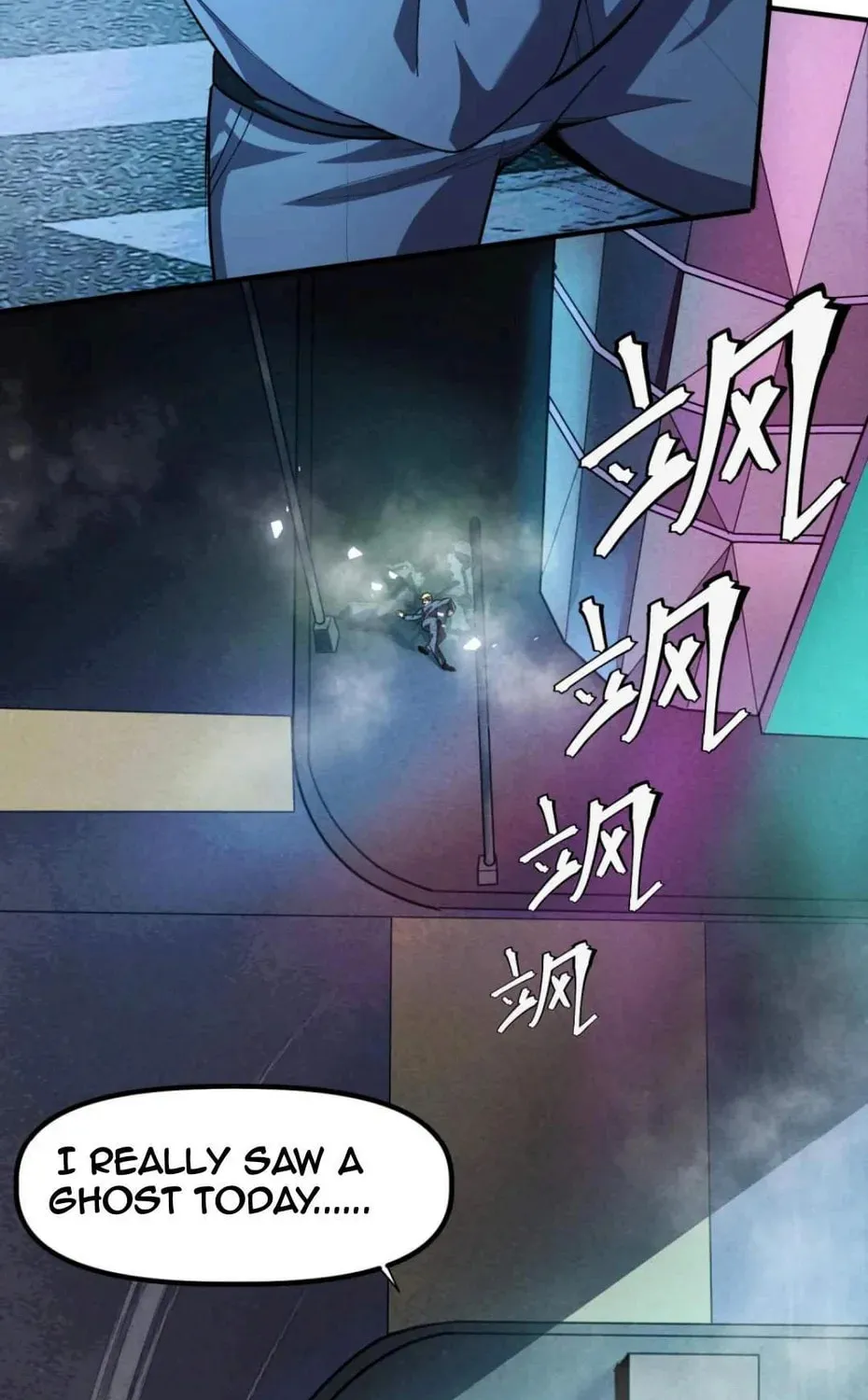 Arctic King Chapter 3 page 6 - 