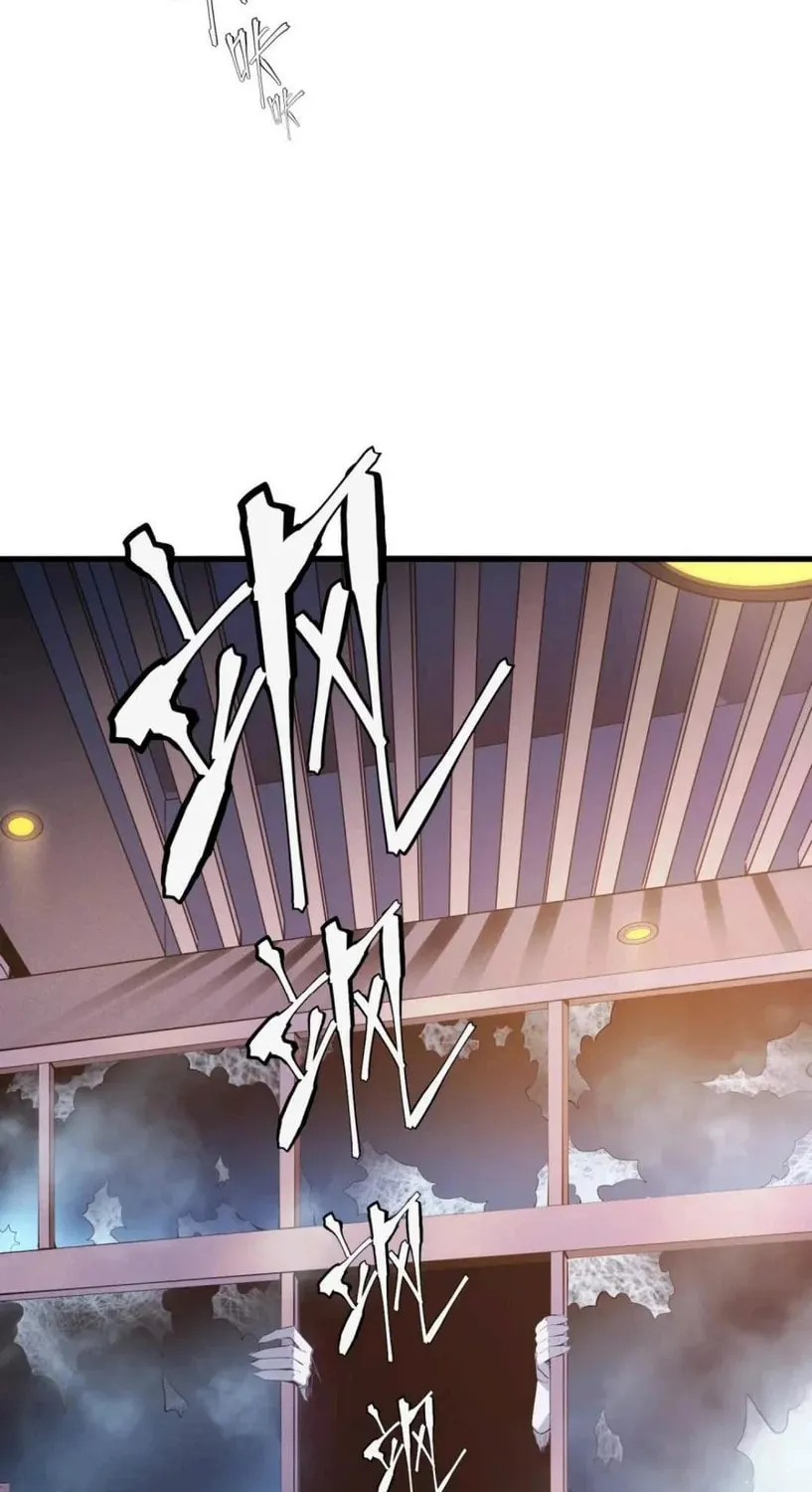 Arctic King Chapter 3 page 55 - 