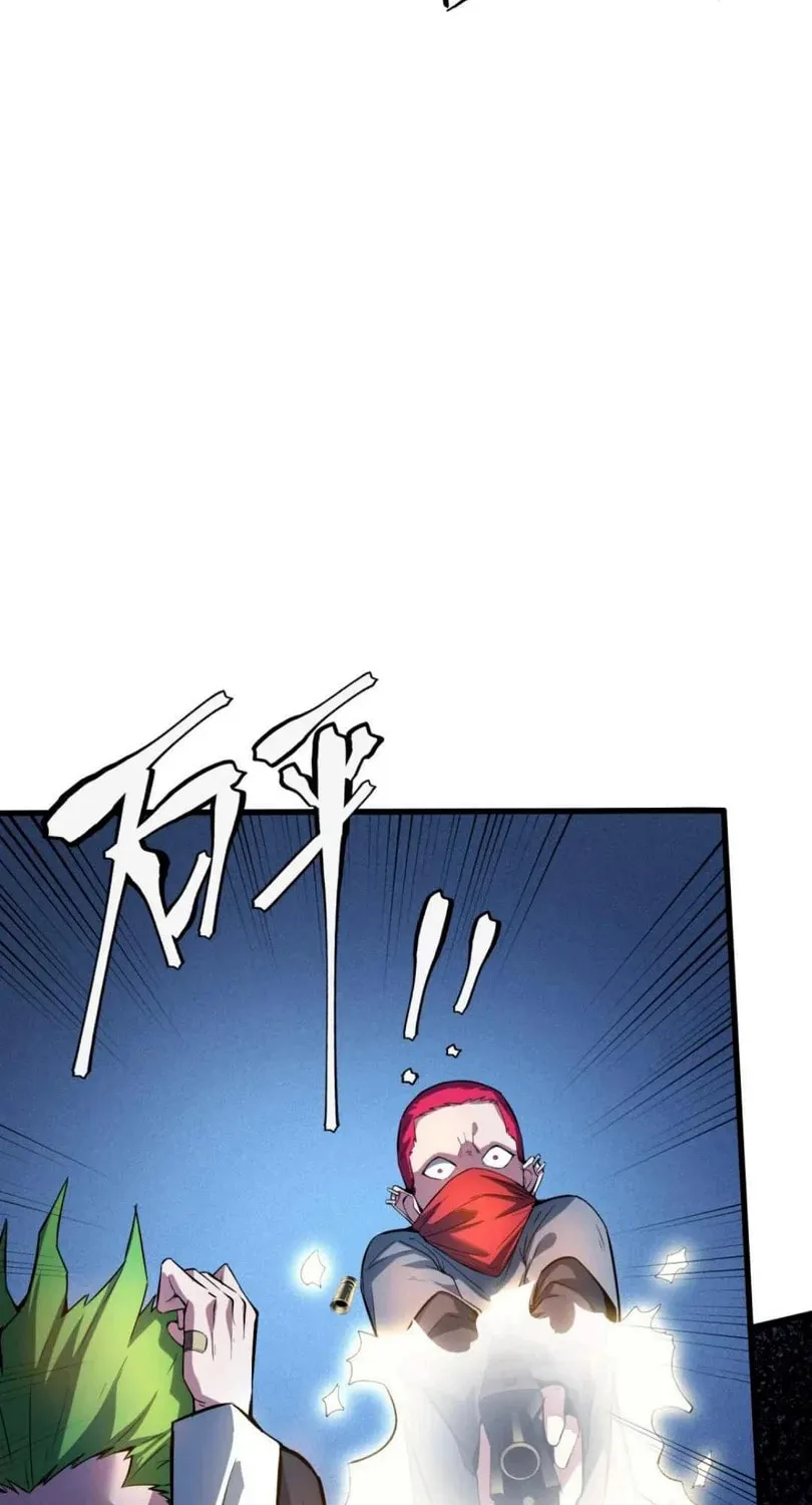 Arctic King Chapter 3 page 61 - 