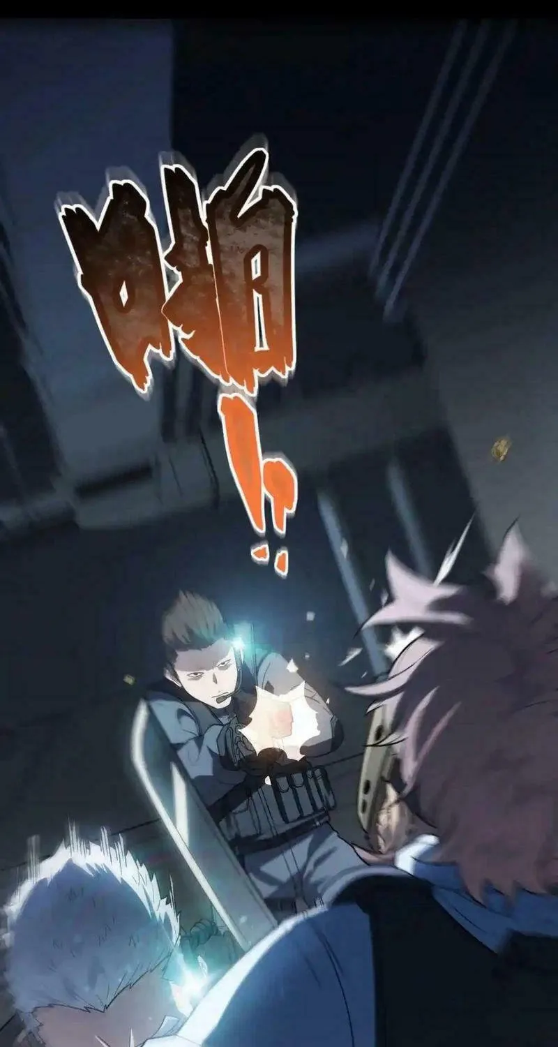 Arctic King Chapter 32 page 41 - 