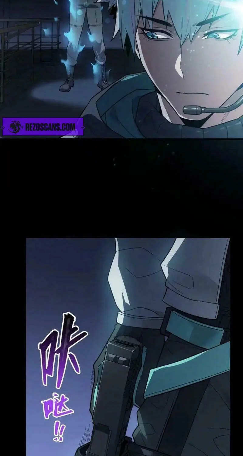 Arctic King Chapter 32 page 55 - 