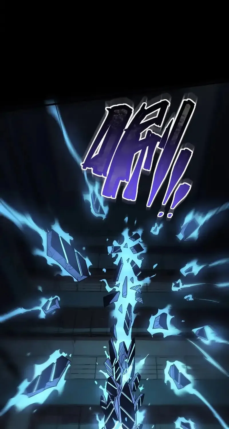 Arctic King Chapter 34 page 18 - 