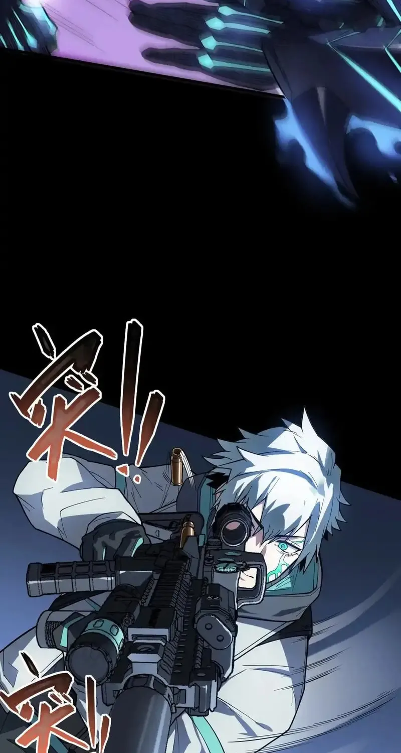 Arctic King Chapter 34 page 23 - 