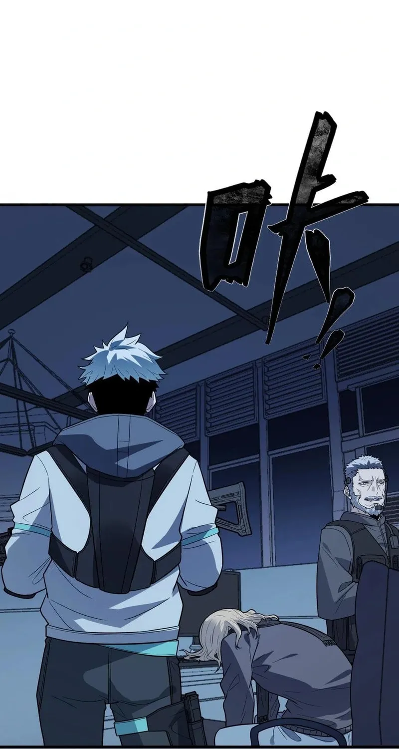 Arctic King Chapter 35 page 49 - 
