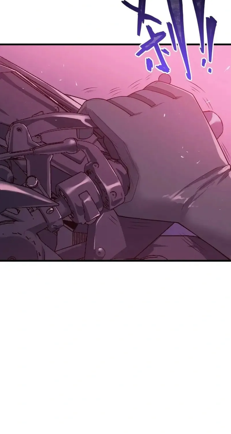 Arctic King Chapter 38 page 3 - 