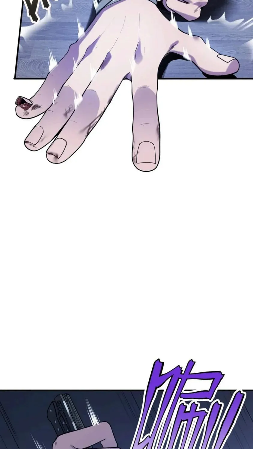 Arctic King Chapter 4 page 21 - 