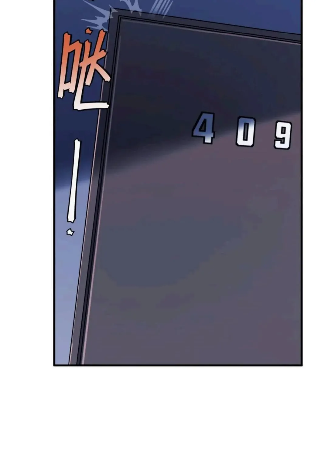 Arctic King Chapter 4 page 62 - 