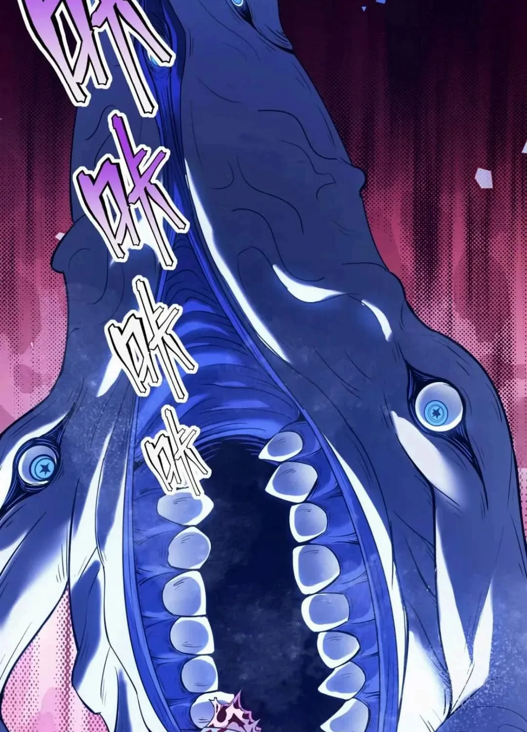 Arctic King Chapter 4 page 83 - 