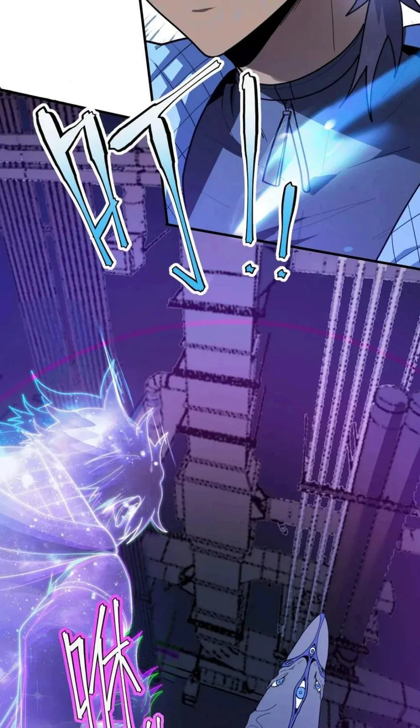 Arctic King Chapter 4 page 91 - 