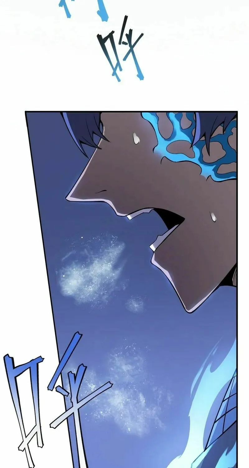 Arctic King Chapter 5 page 16 - 