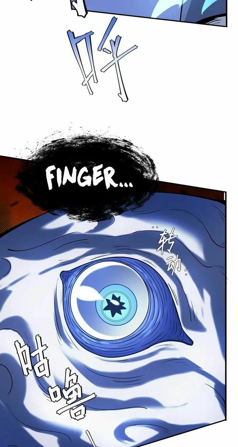 Arctic King Chapter 5 page 17 - 