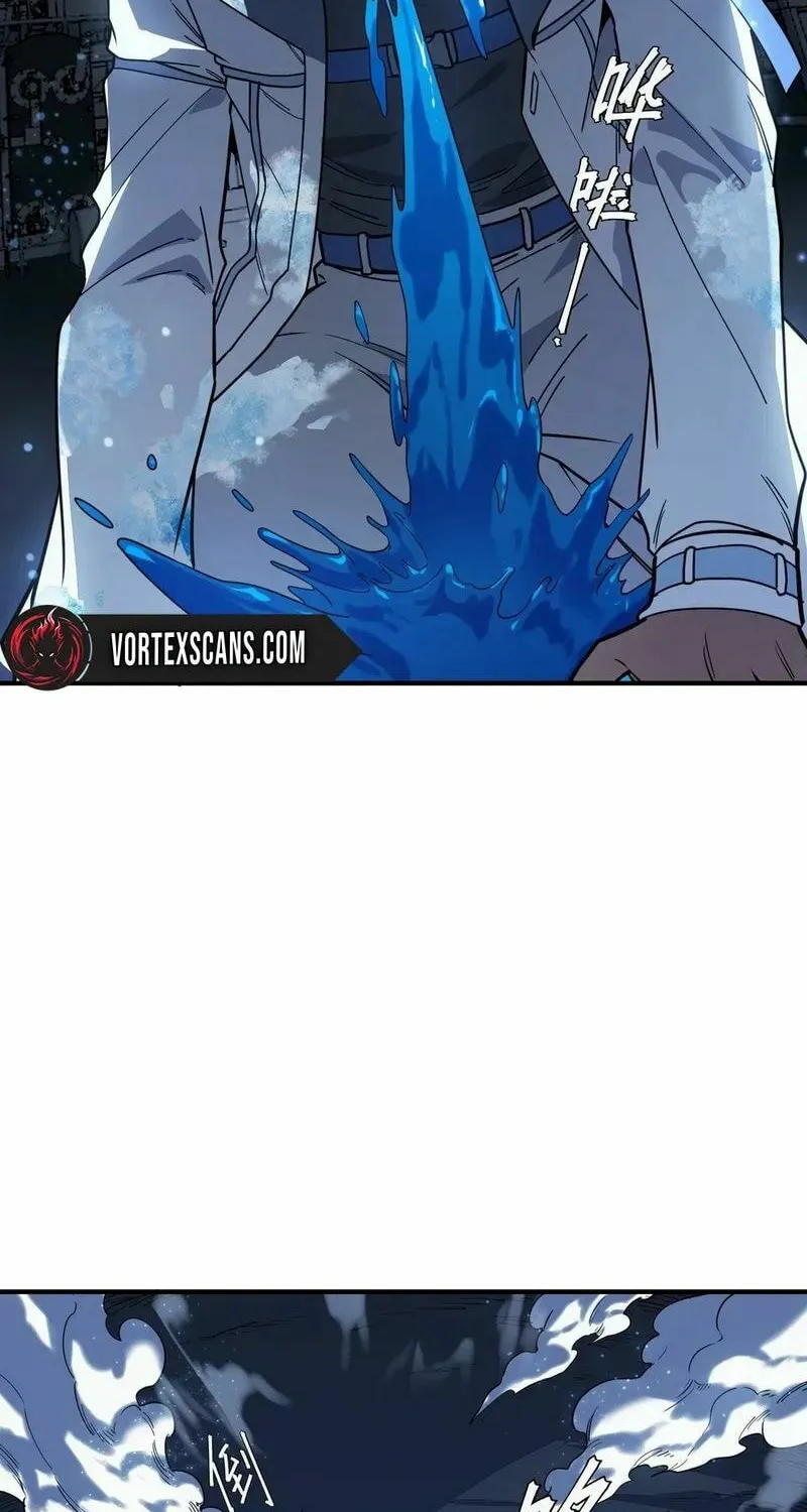 Arctic King Chapter 5 page 52 - 