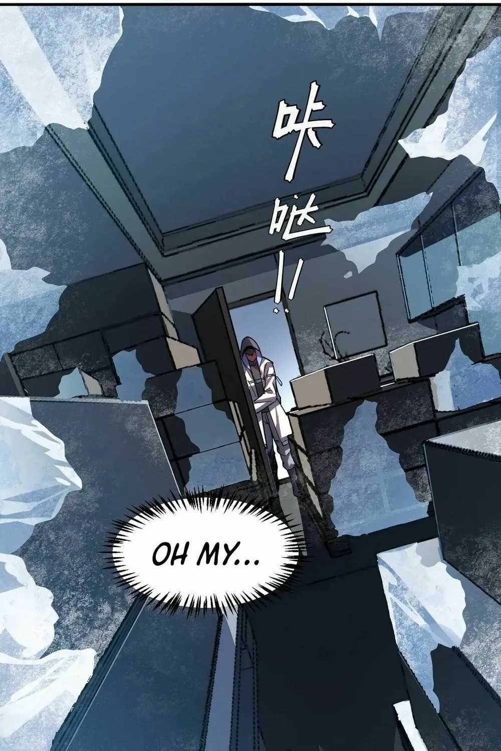 Arctic King Chapter 7 page 71 - 