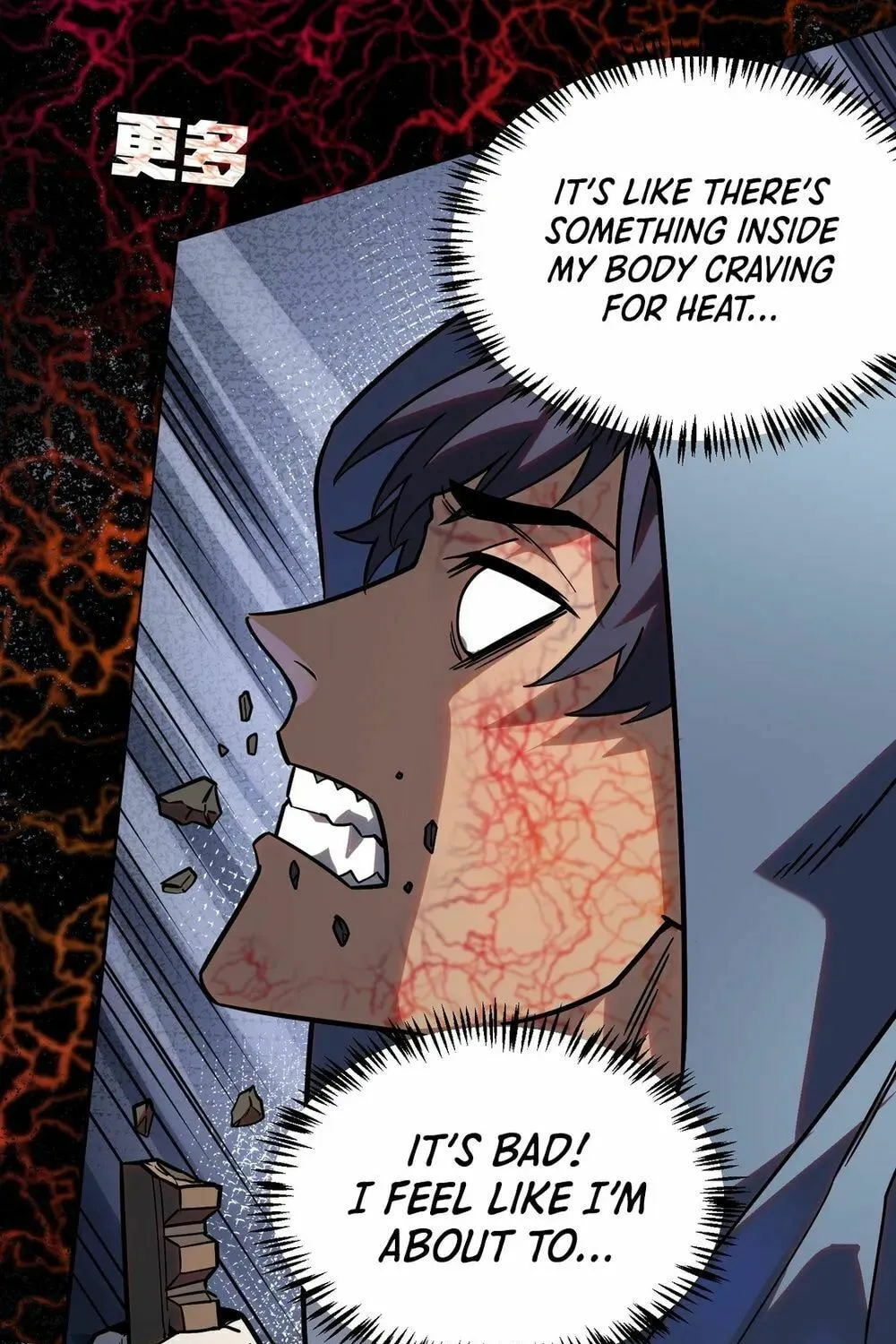 Arctic King Chapter 7 page 86 - 