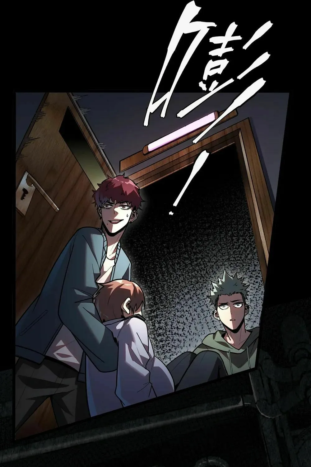 Arctic King Chapter 8 page 14 - 