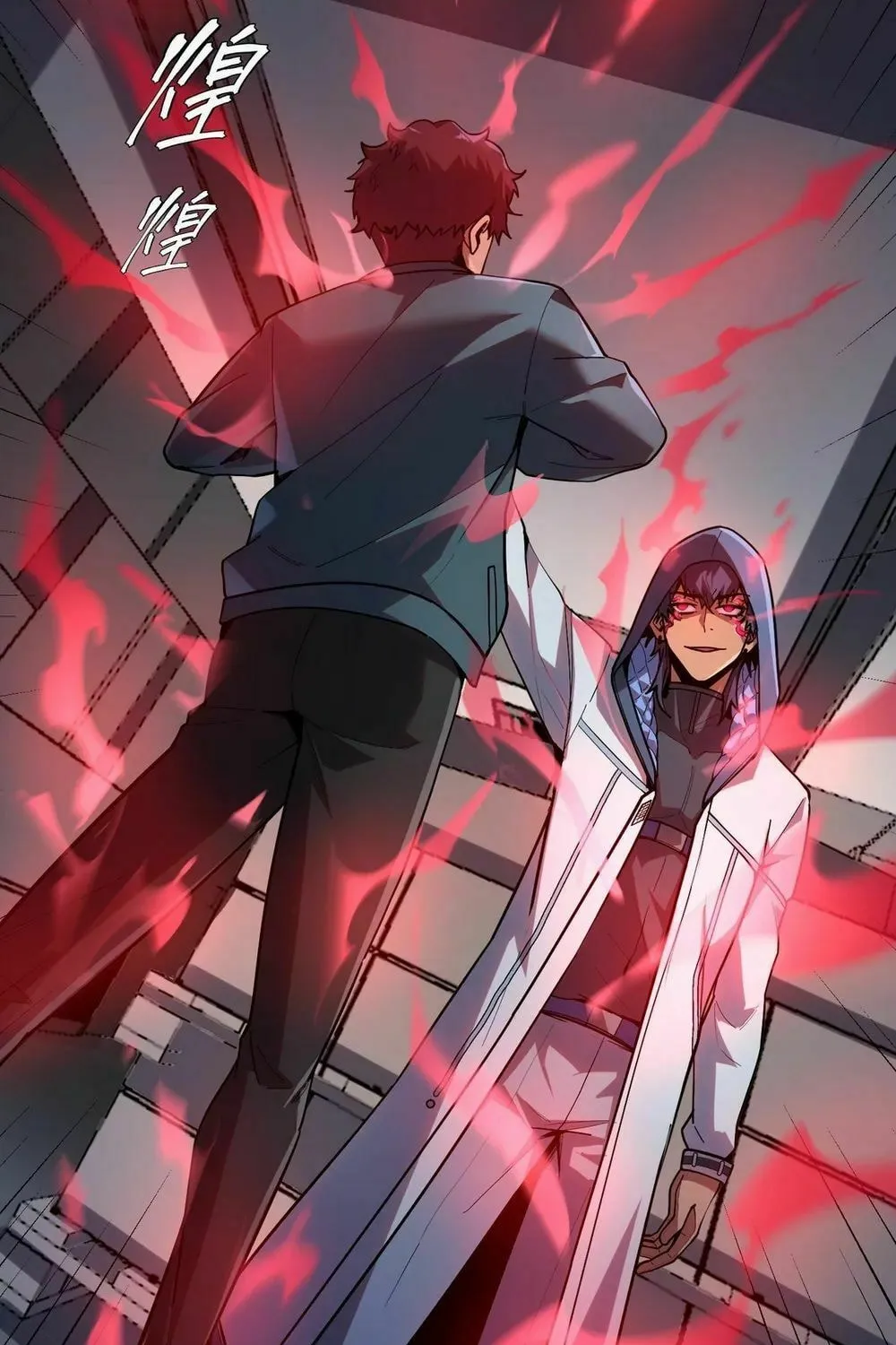 Arctic King Chapter 8 page 36 - 