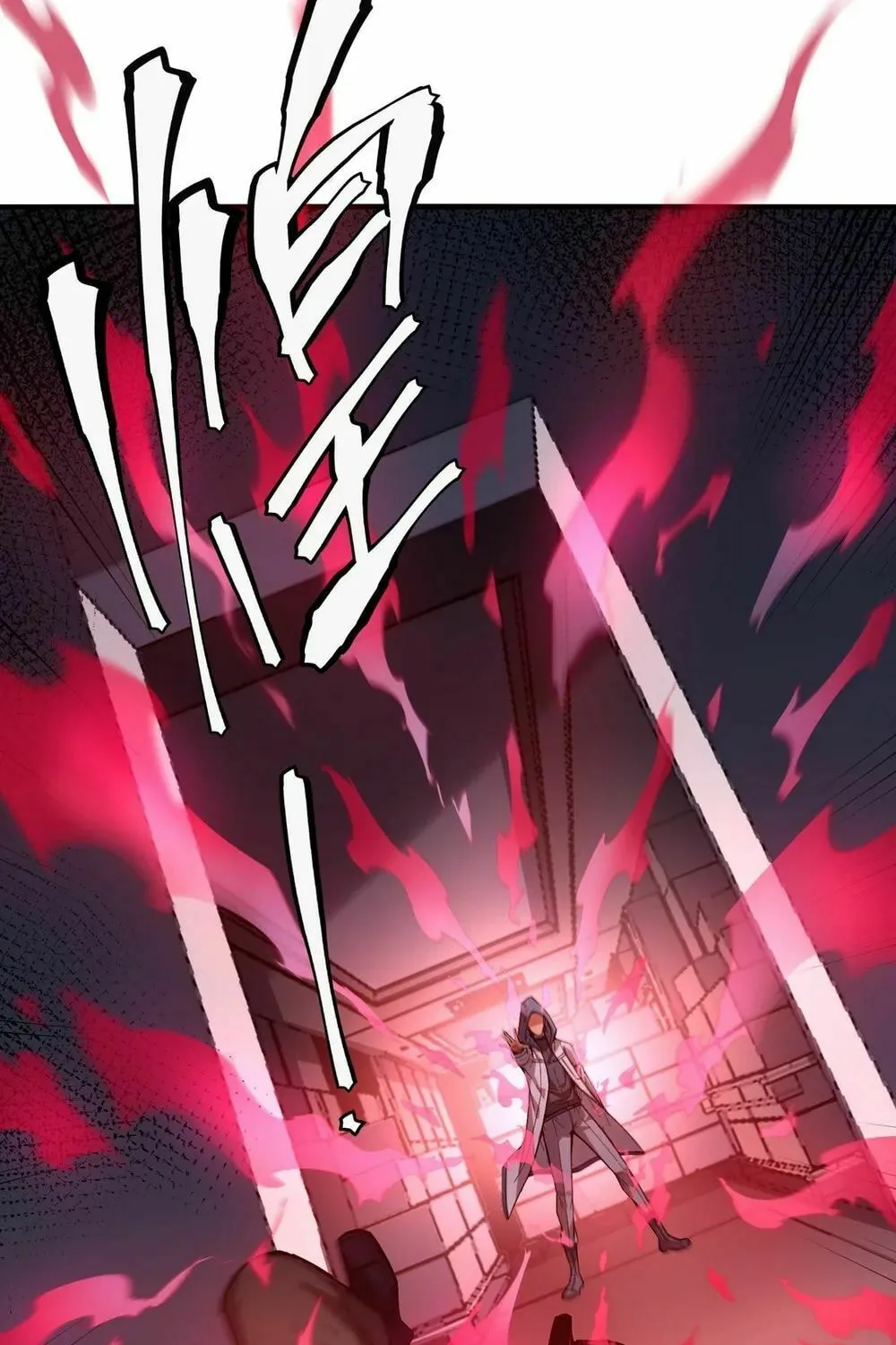 Arctic King Chapter 8 page 43 - 